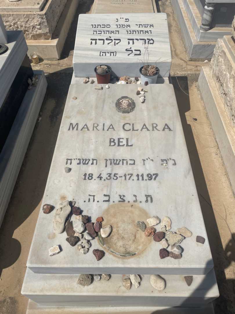 קברו של מריה קלרה "חיה" בל