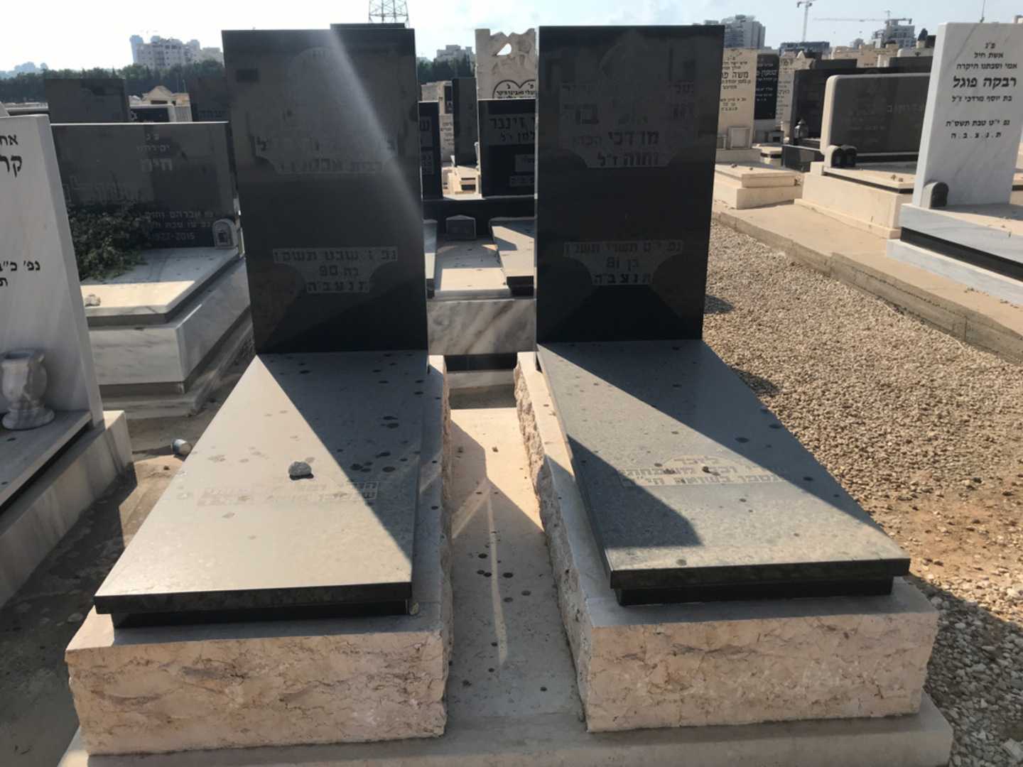 קברו של ישראל בר. תמונה 1