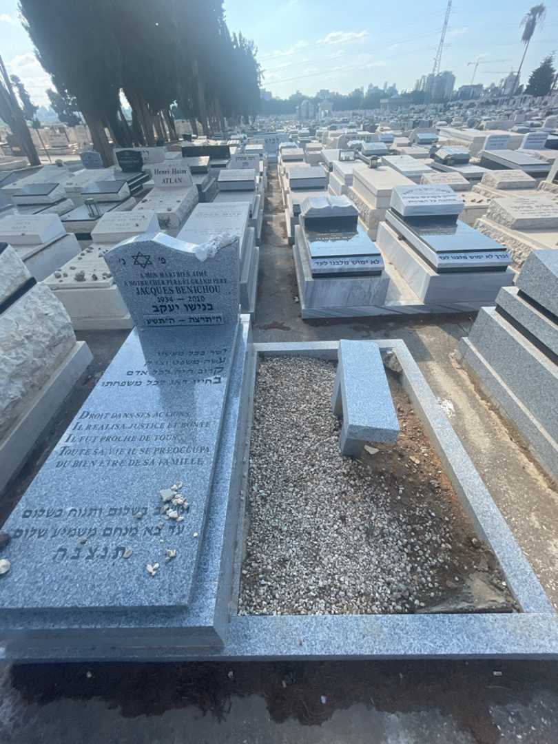קברו של 1 0. תמונה 1