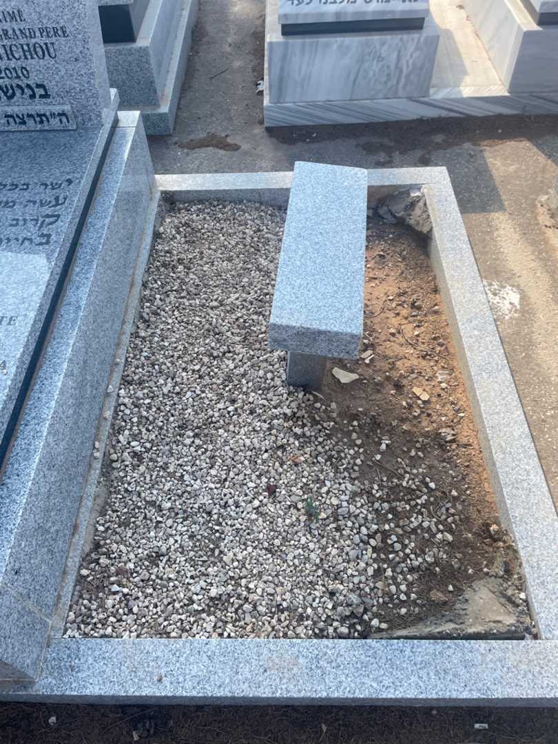 קברו של 1 0. תמונה 2
