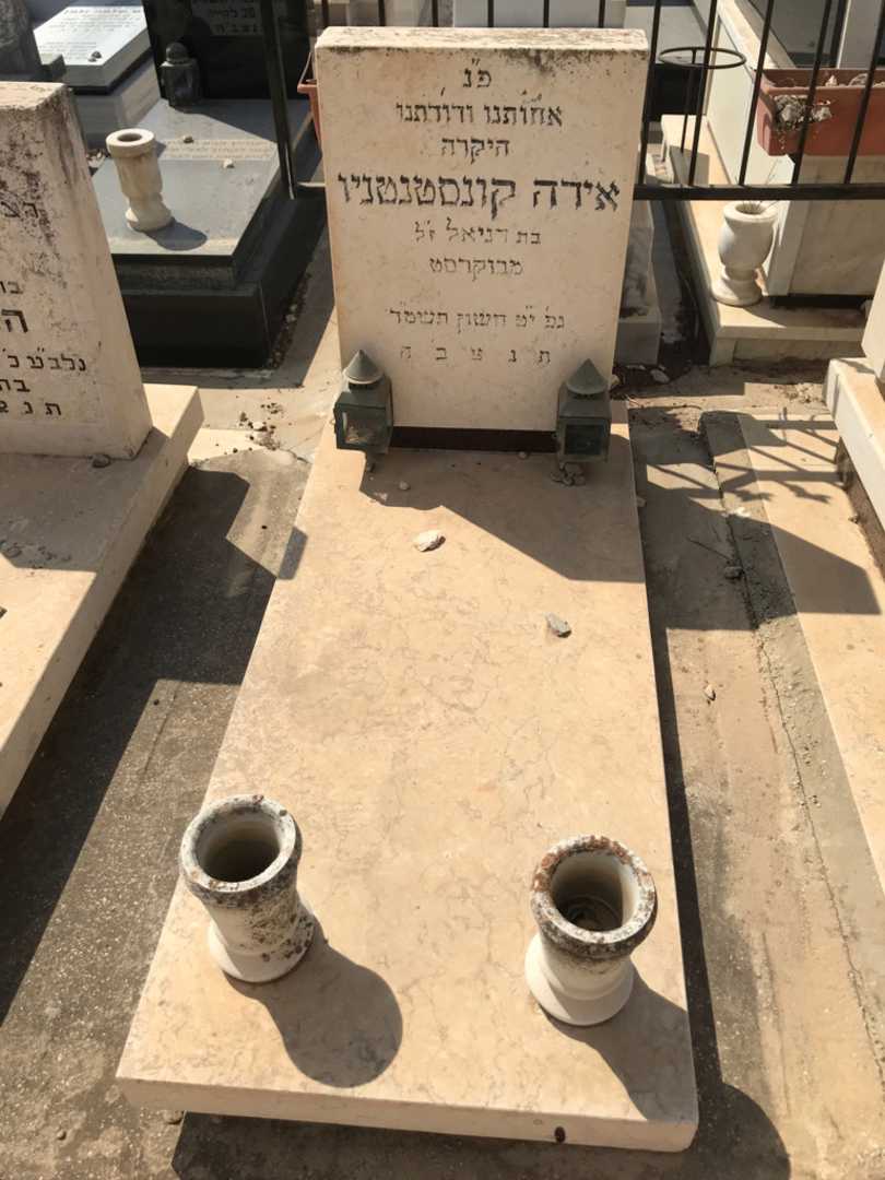 קברו של אידה קונסטנטניו