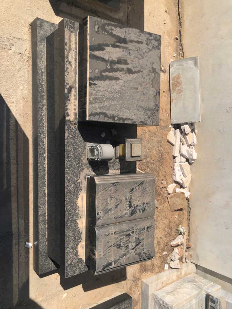 קברו של יהודה אפללו. תמונה 2