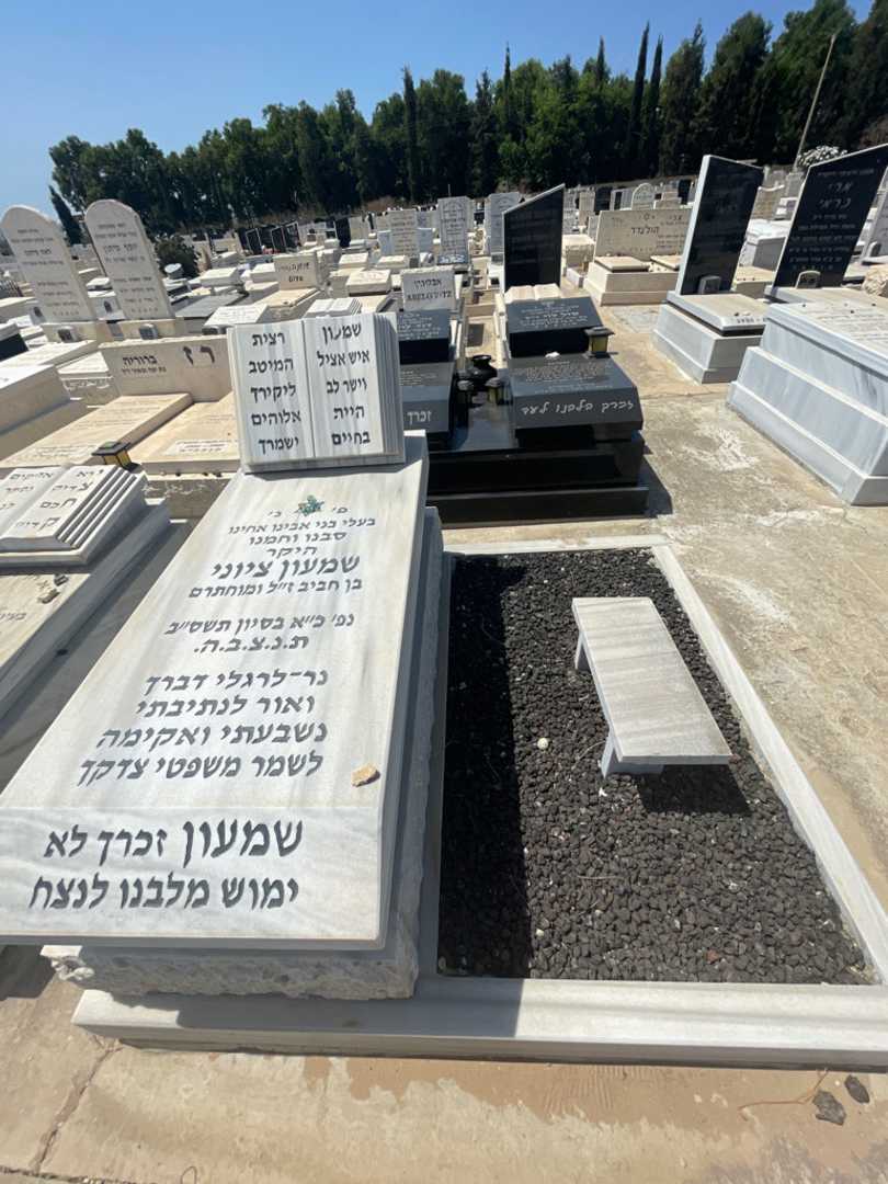 קברו של 1 0. תמונה 1