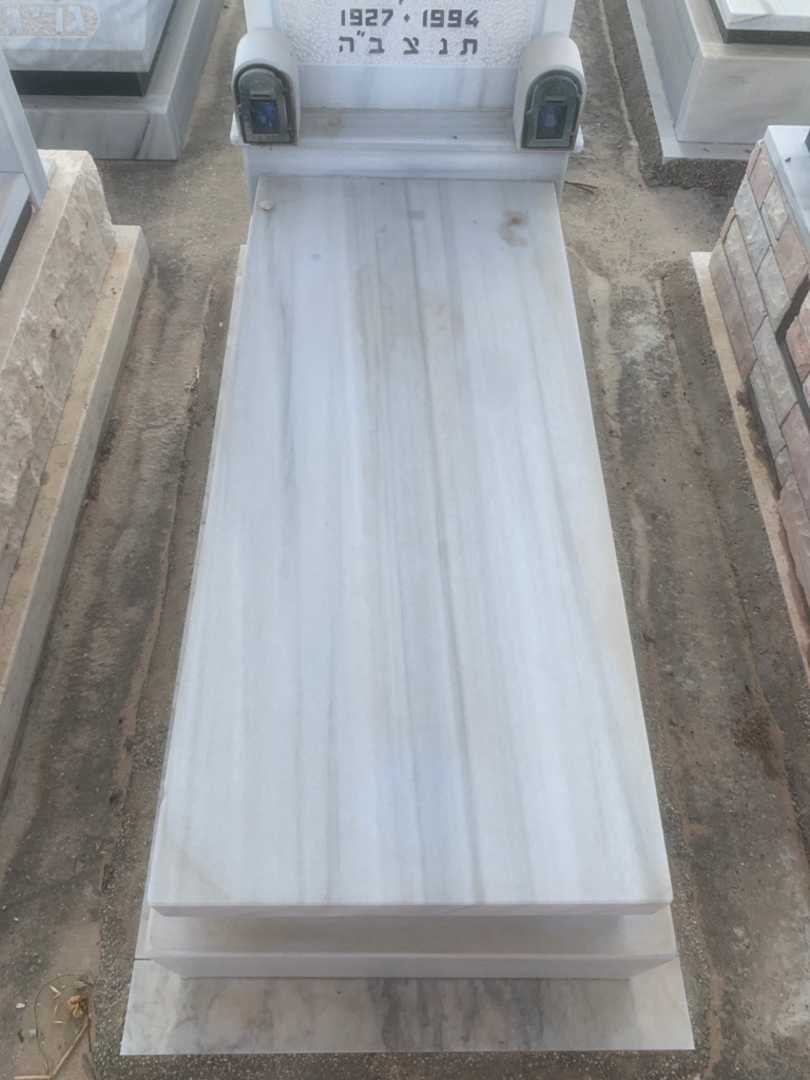 קברו של בנימין "ברכני" סעדה. תמונה 2