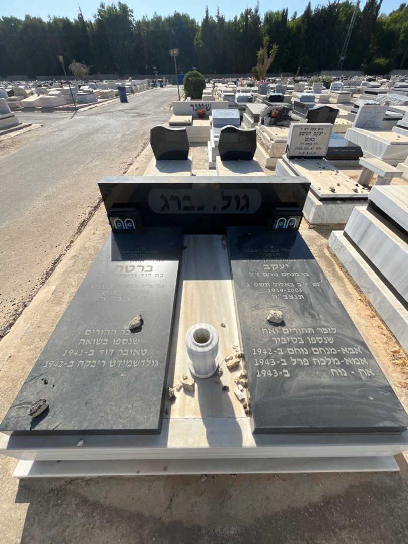 קברו של דוד טאובר. תמונה 2
