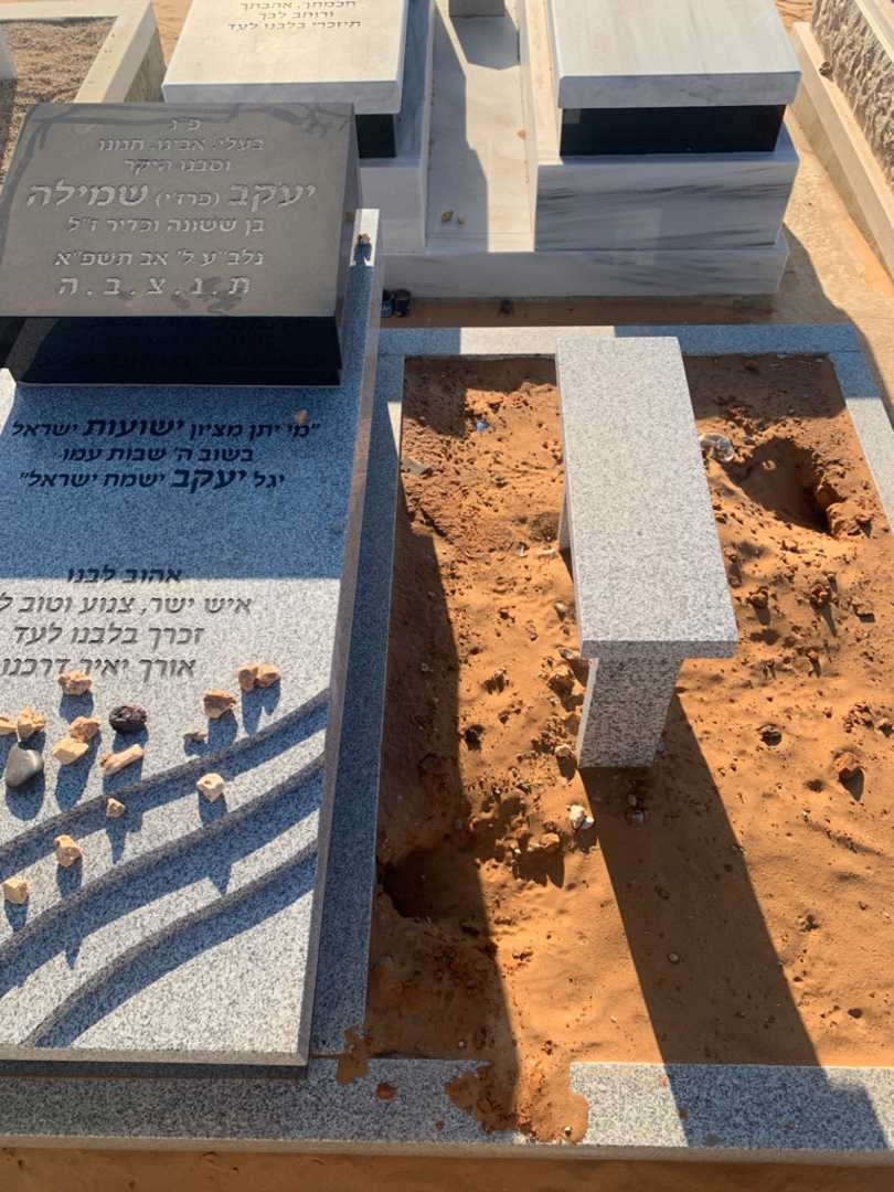 קברו של 1 0. תמונה 1