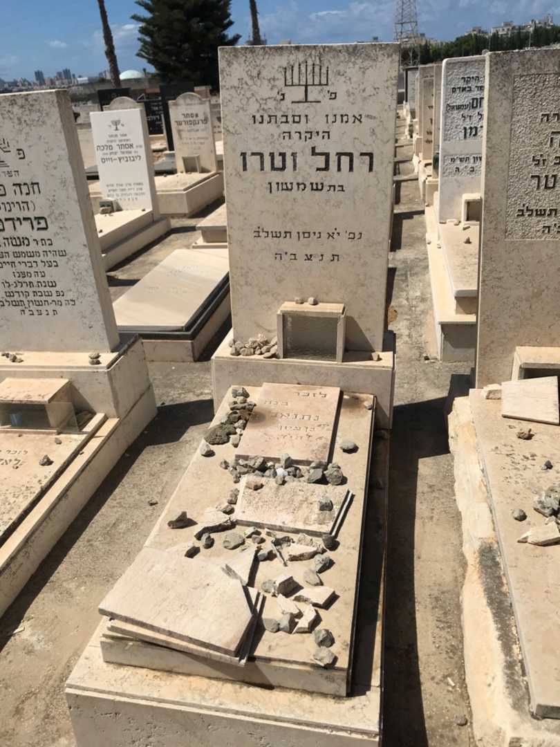 קברו של נתנאל בן ציון