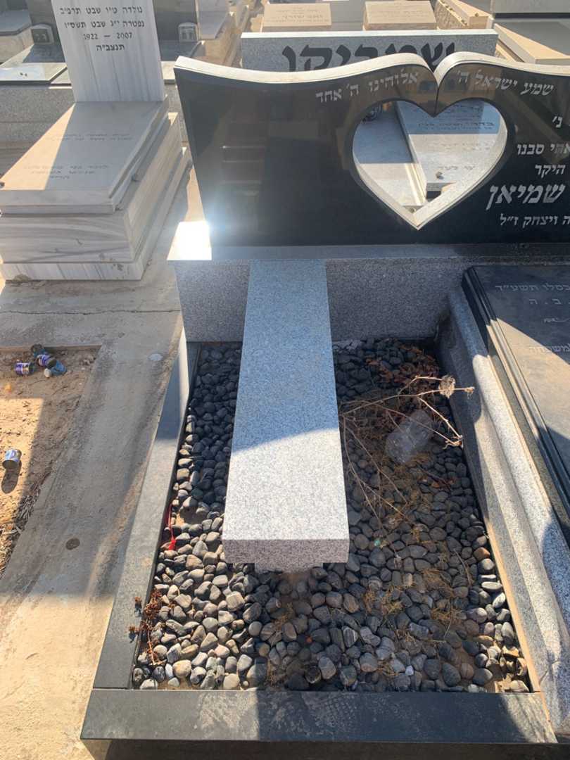 קברו של 1 0. תמונה 2