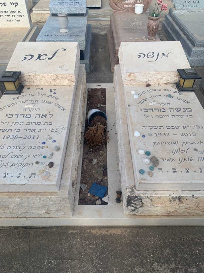 קברו של לאה מרדכי. תמונה 1