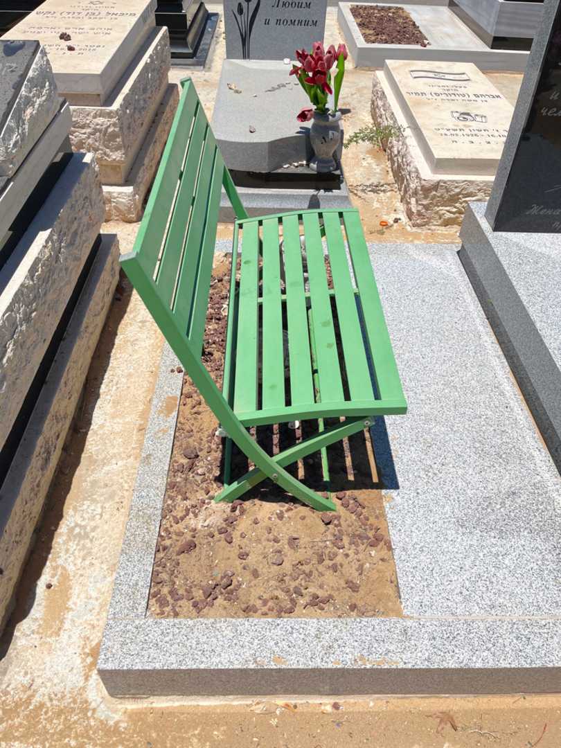 קברו של 1 0