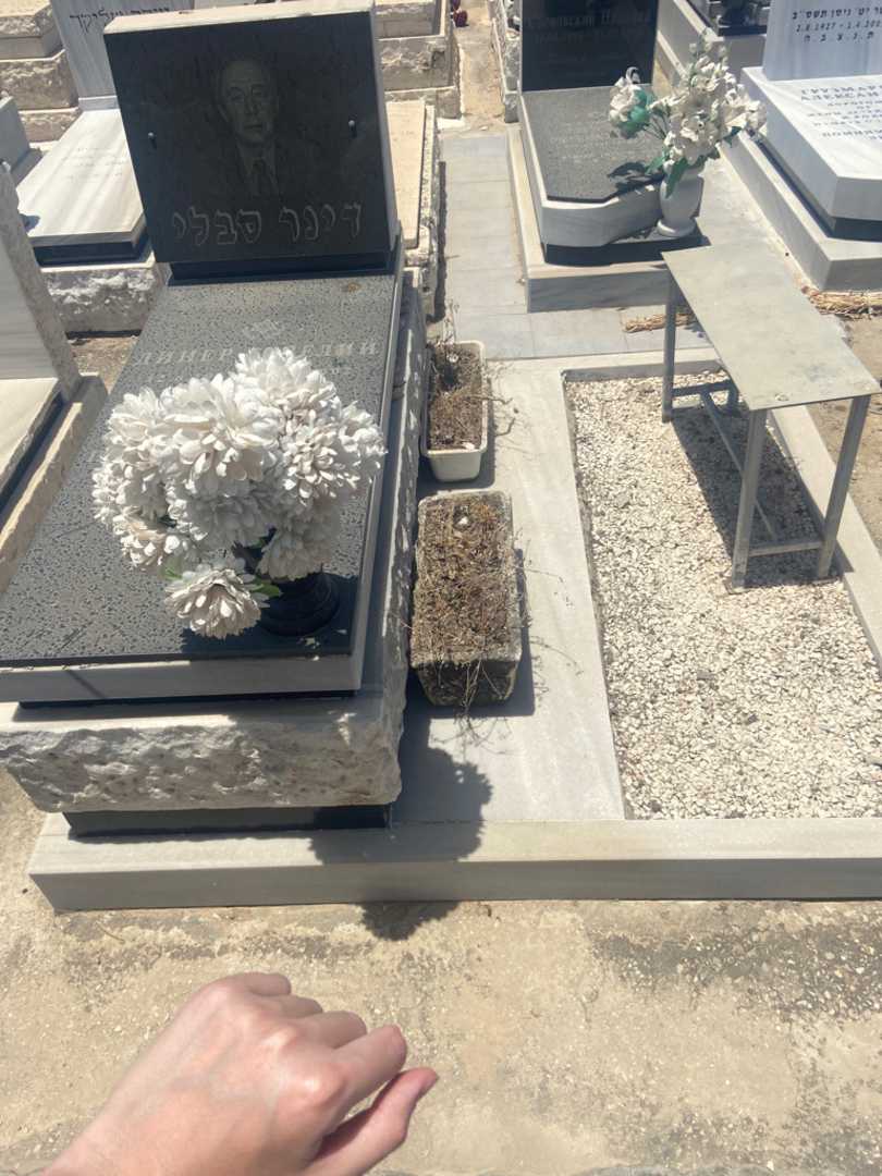 קברו של 1 0. תמונה 1