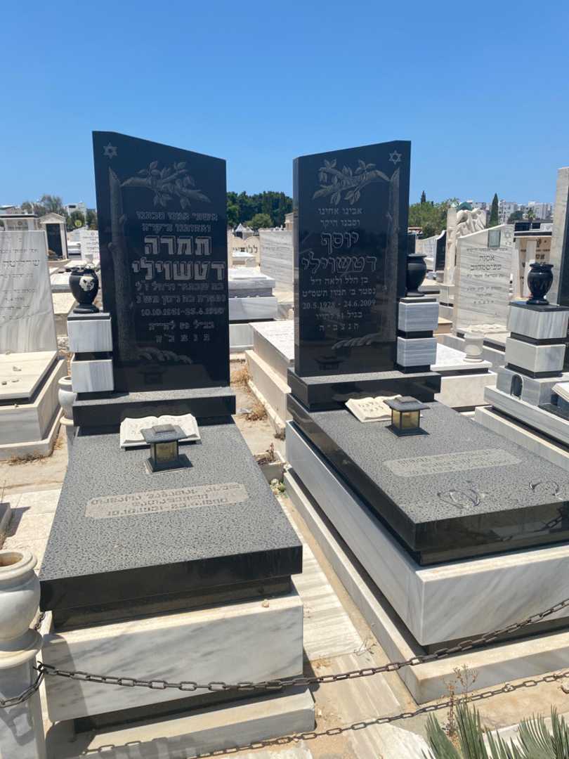 קברו של תמרה דטשוילי. תמונה 1