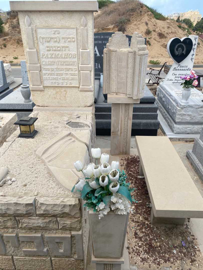 קברו של 1 0. תמונה 1