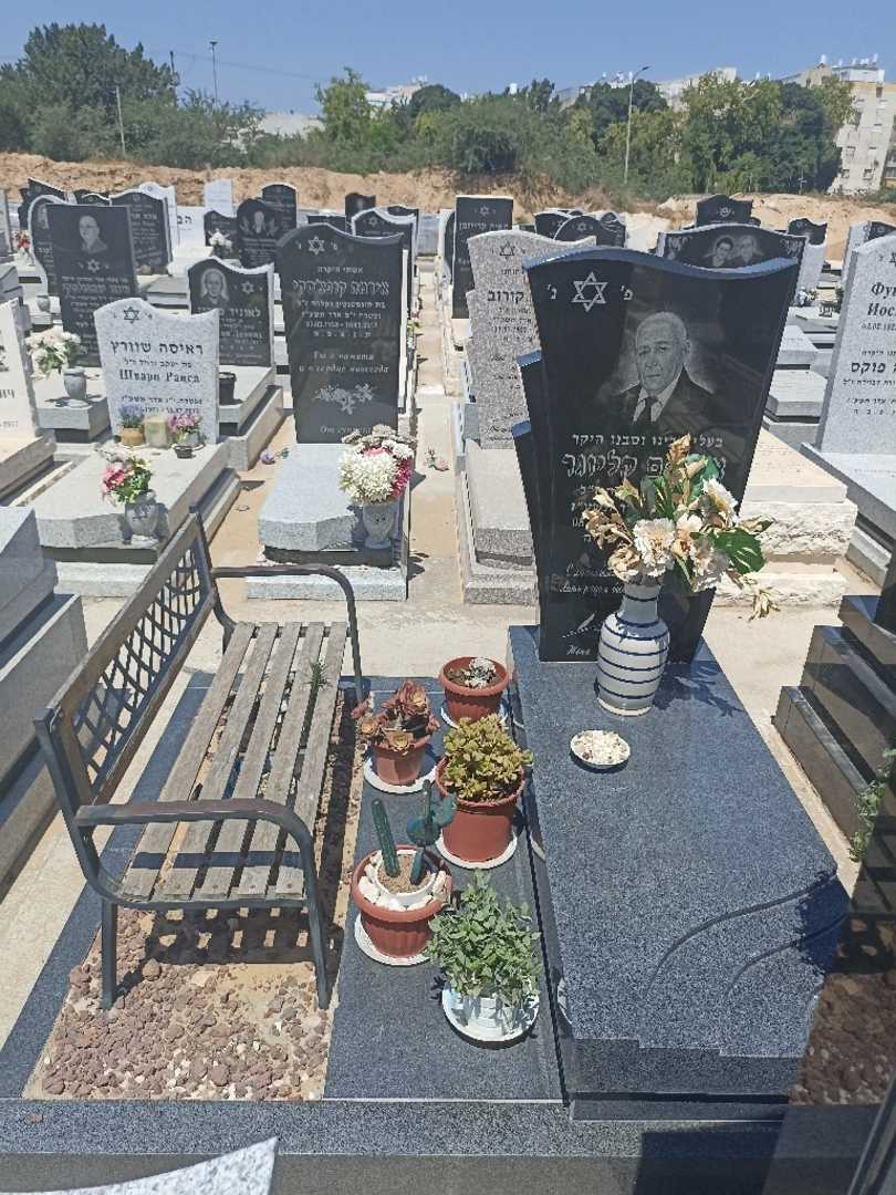 קברו של 1 0. תמונה 1