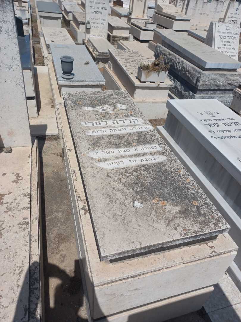 קברו של קלרה לסרי