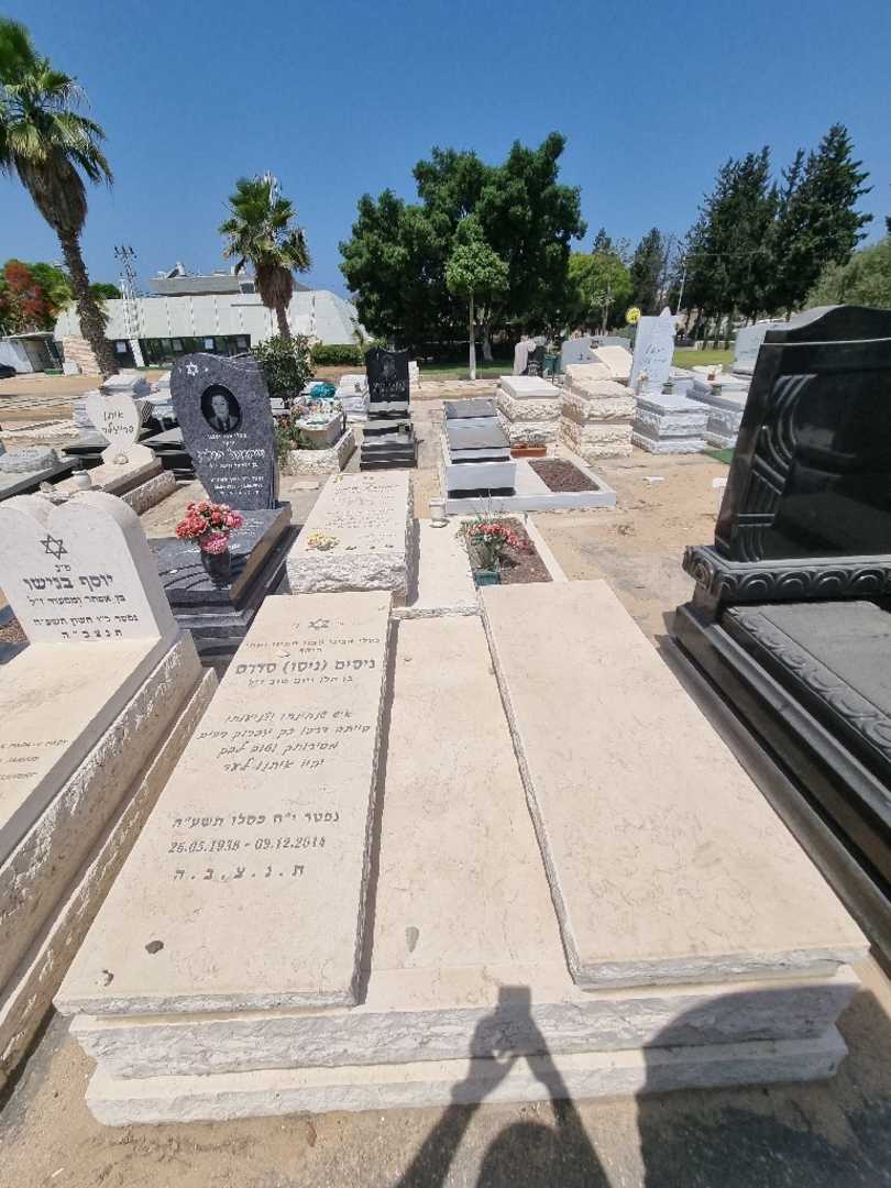 קברו של נסים "ניסו" סדרס. תמונה 2
