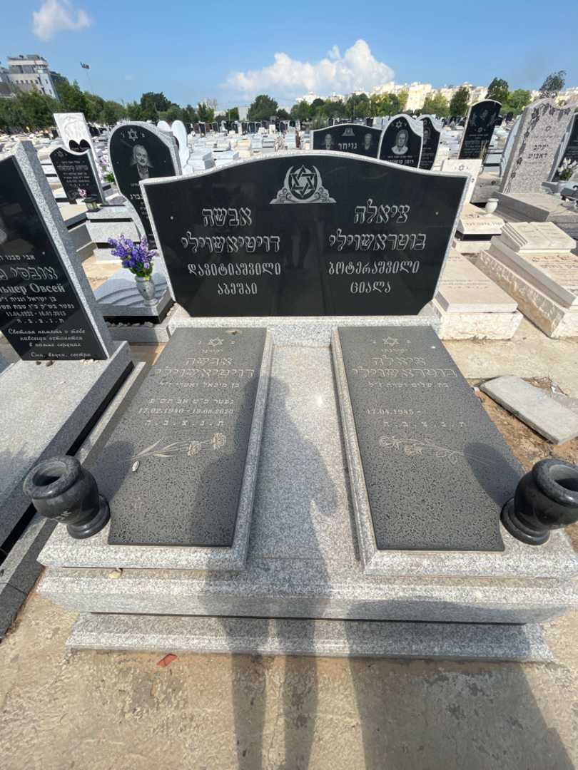 קברו של ציאלה בוטראשוילי. תמונה 2