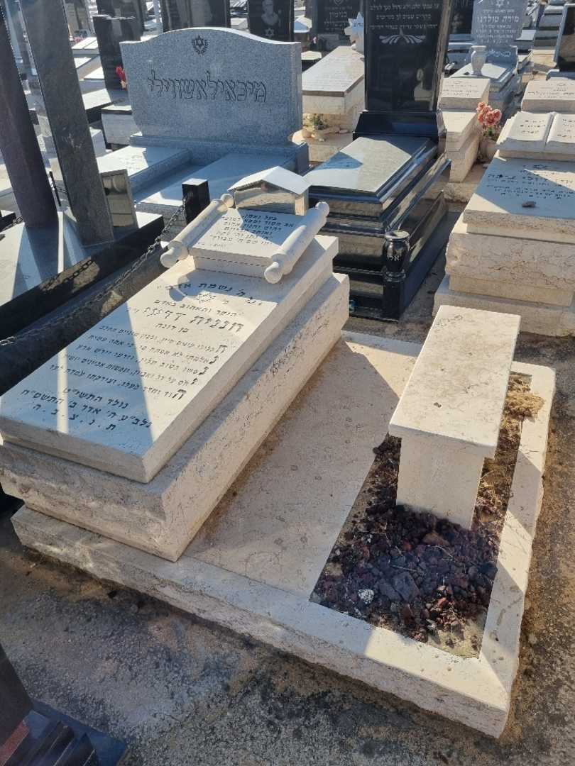 קברו של 1 0. תמונה 2