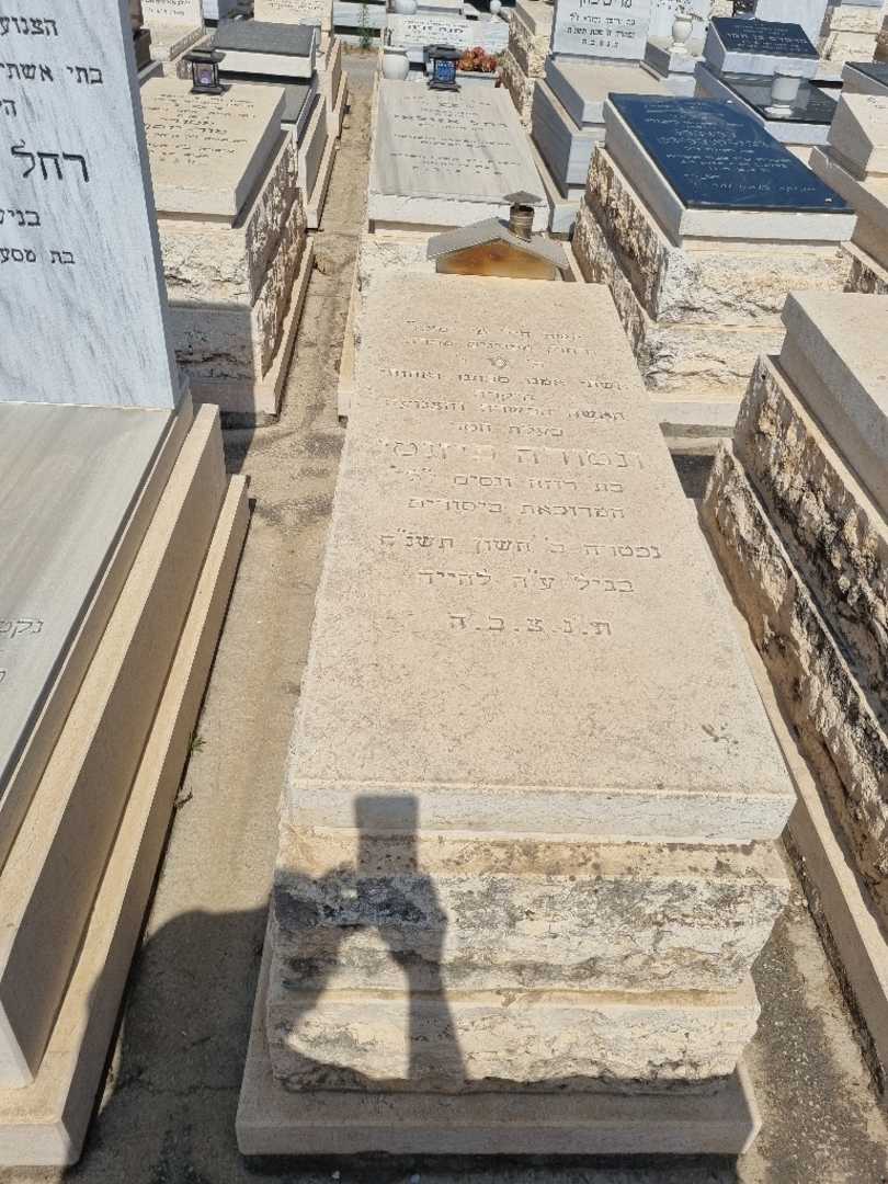 קברו של ונטורה פיזנטי. תמונה 1