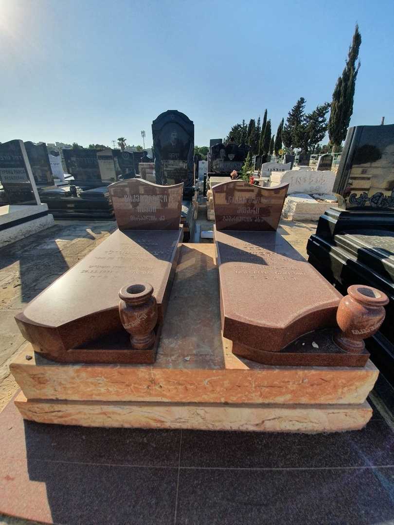 קברו של אתרי צ'קבשוילי. תמונה 1