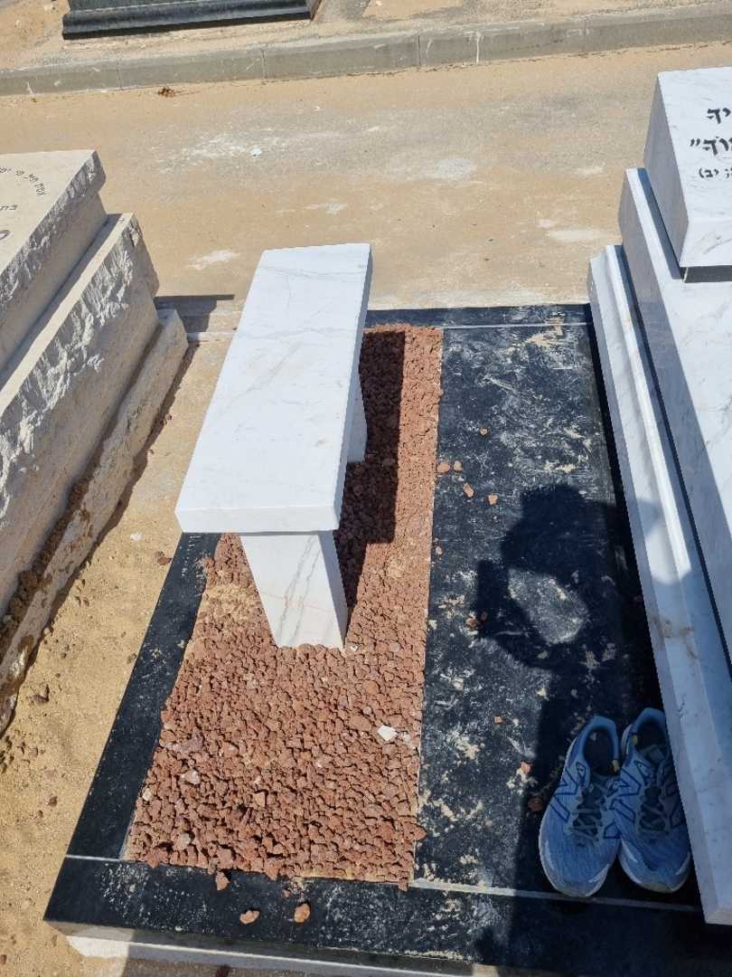 קברו של 1 0