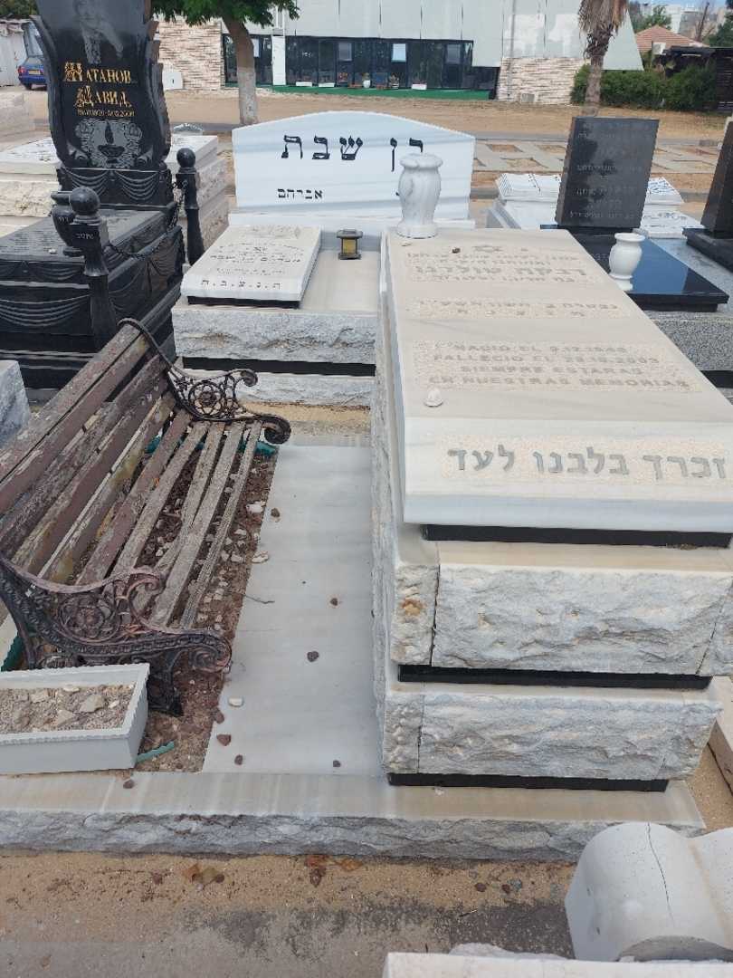 קברו של 1 0