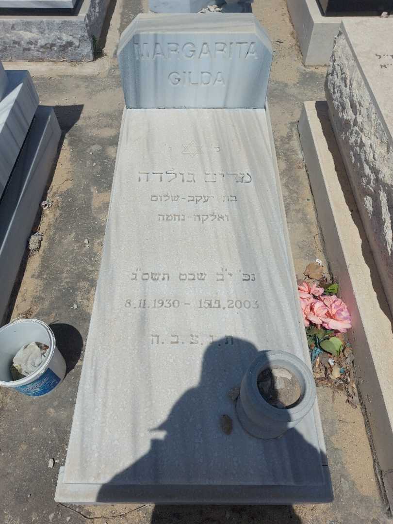 קברו של מרגריטה גי נובוסיולסקי