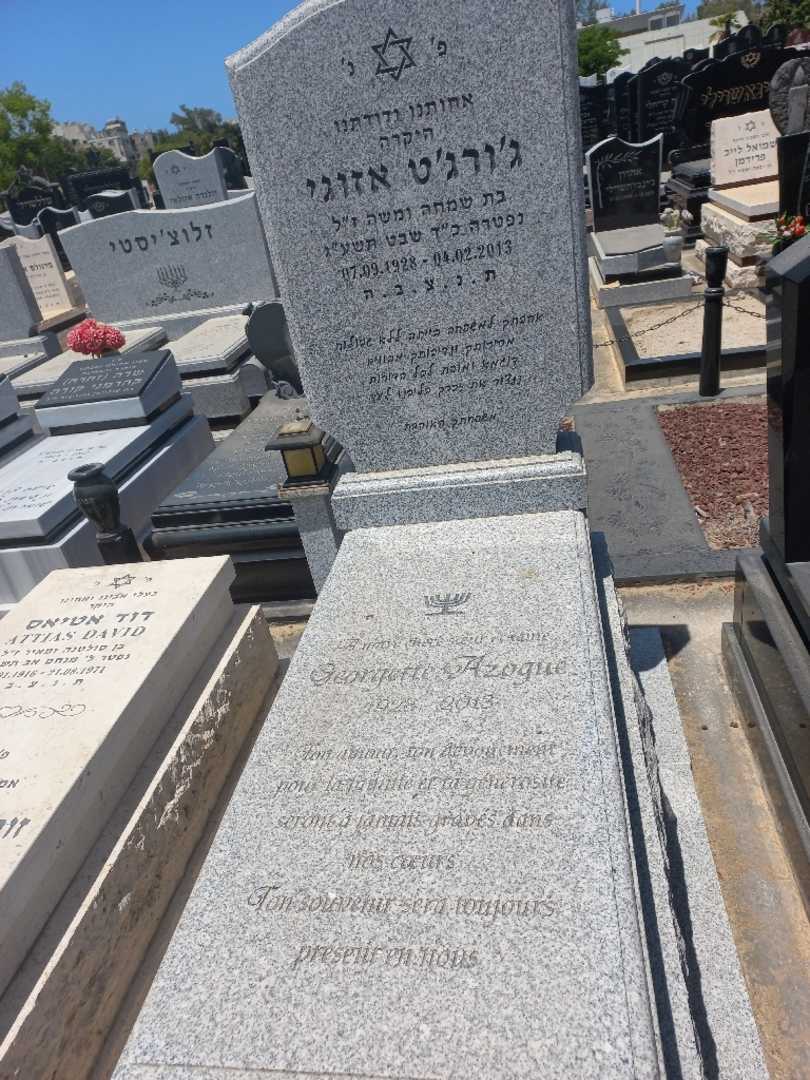 קברו של ג'ורג'ט אזוגי