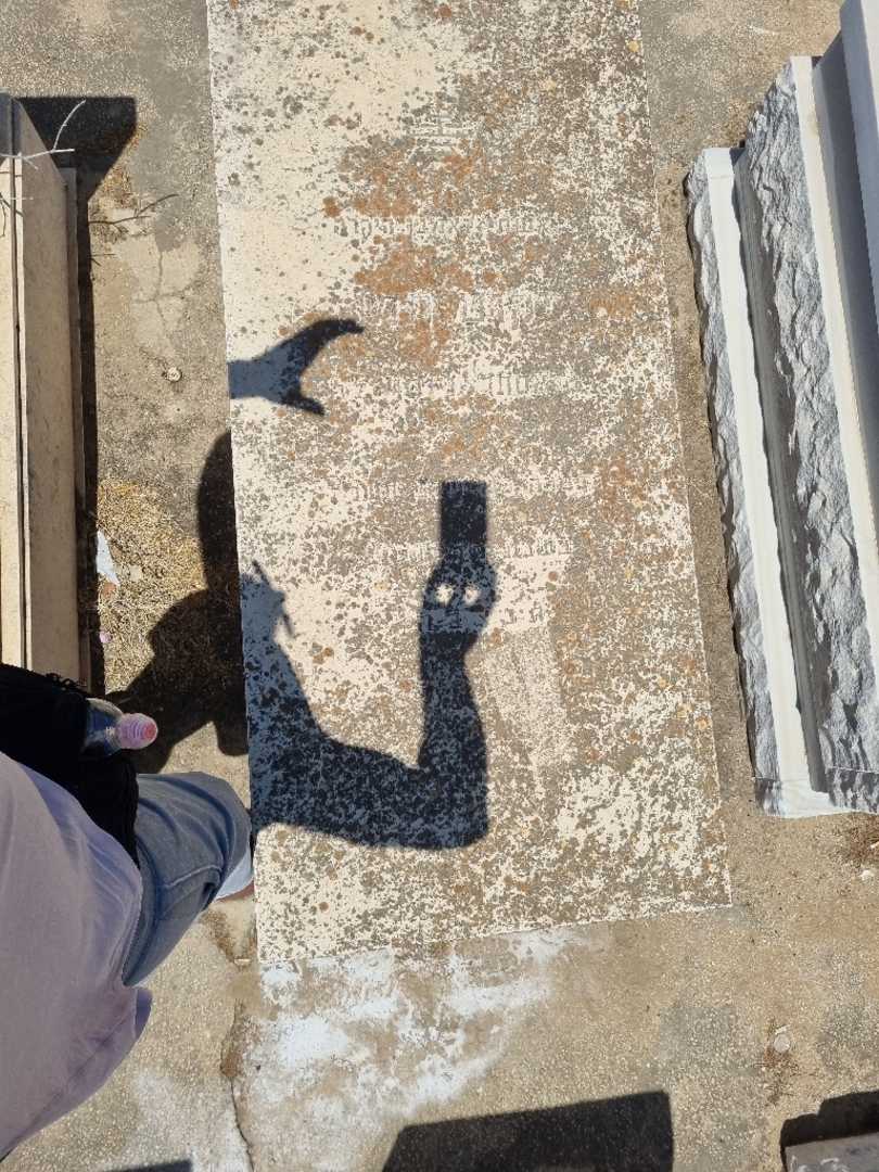 קברו של אסתר unknown. תמונה 2