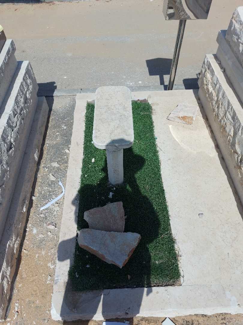 קברו של 1 0