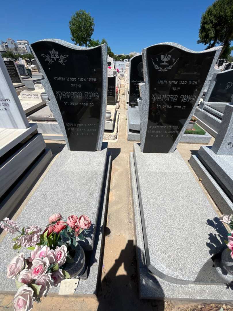 קברו של פיוטר מדבינסקי. תמונה 1