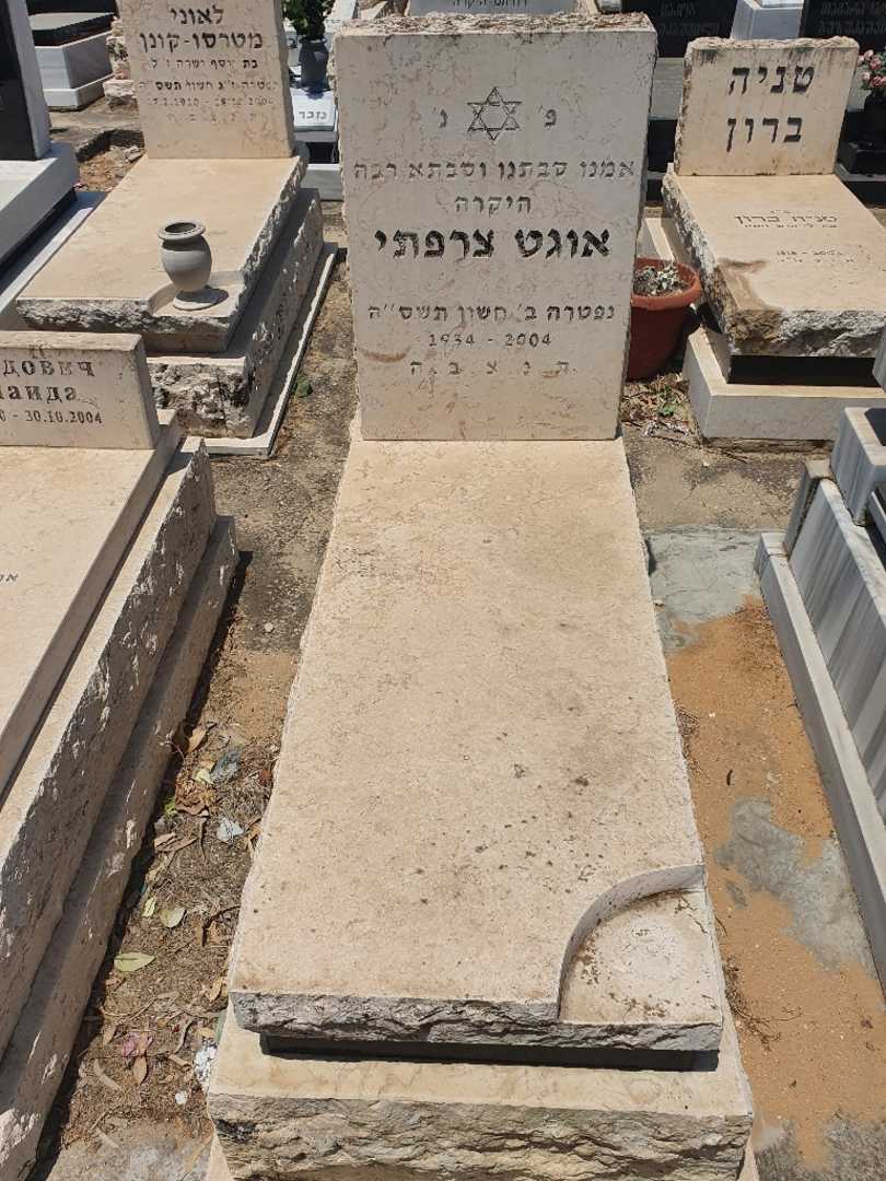 קברו של הוגט צרפתי