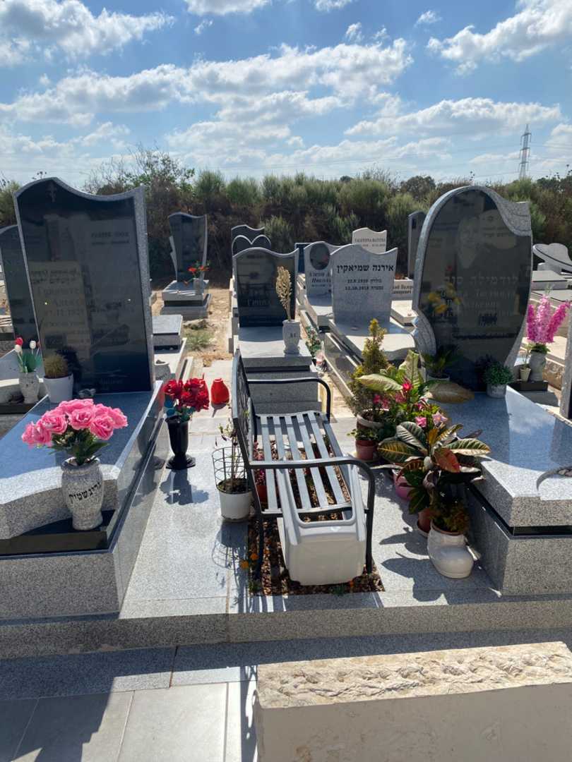 קברו של לודמילה סובין. תמונה 1