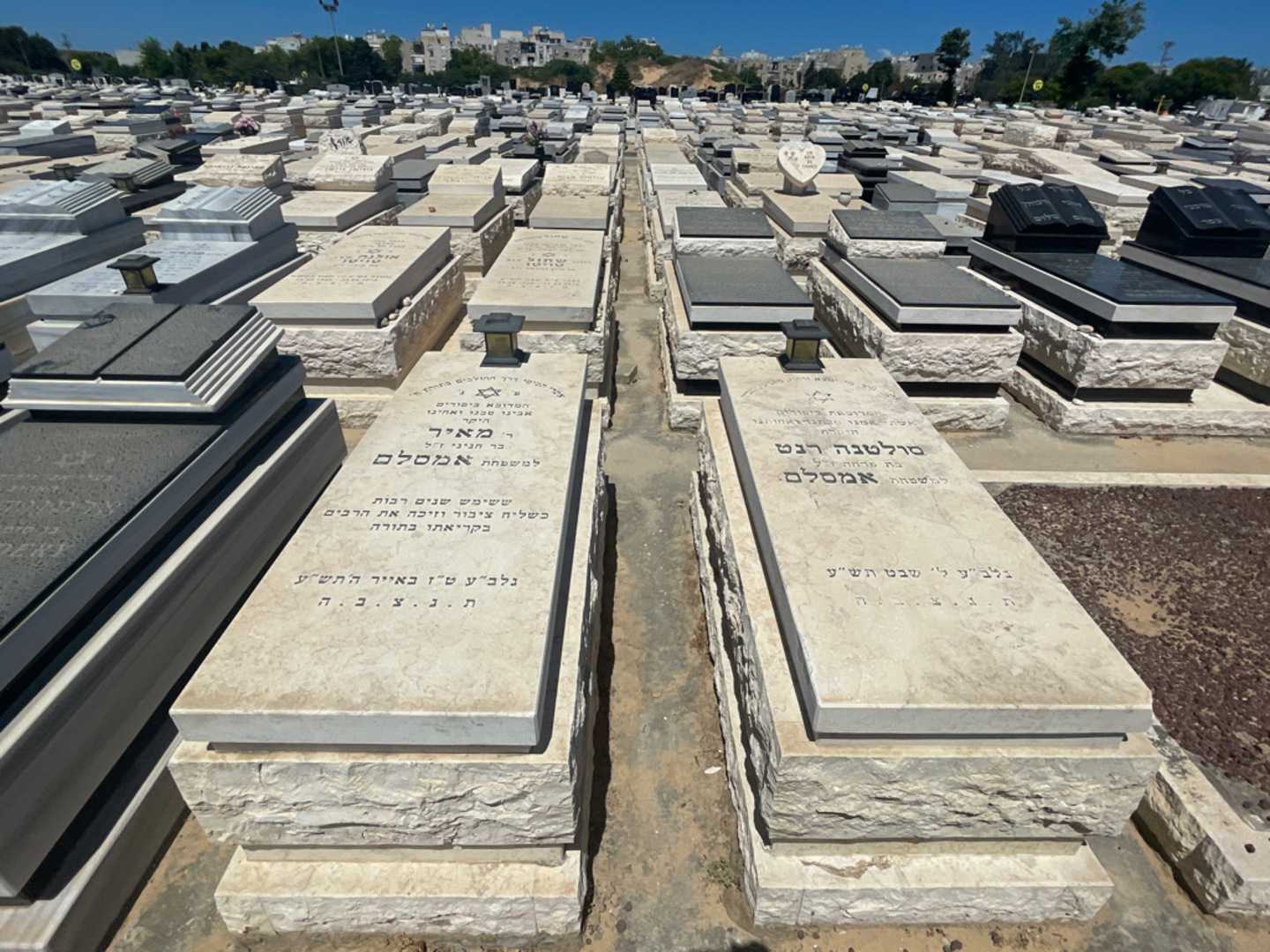 קברו של מאיר אמסלם. תמונה 1
