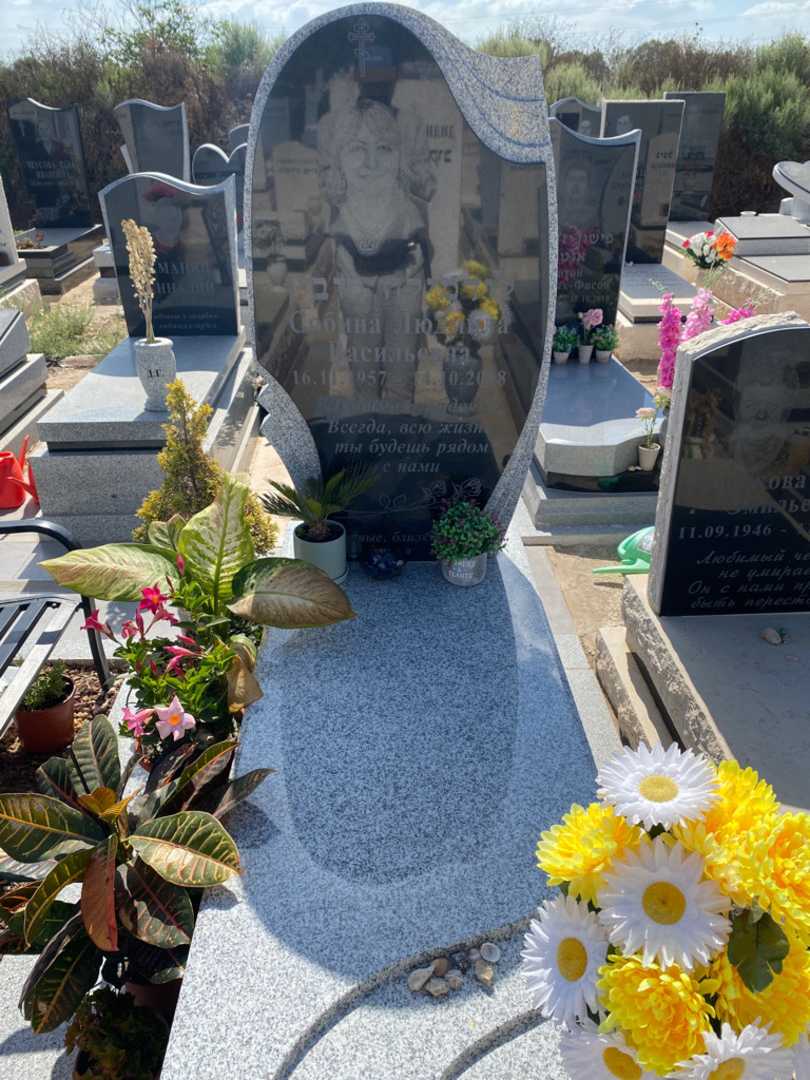 קברו של לודמילה סובין. תמונה 2