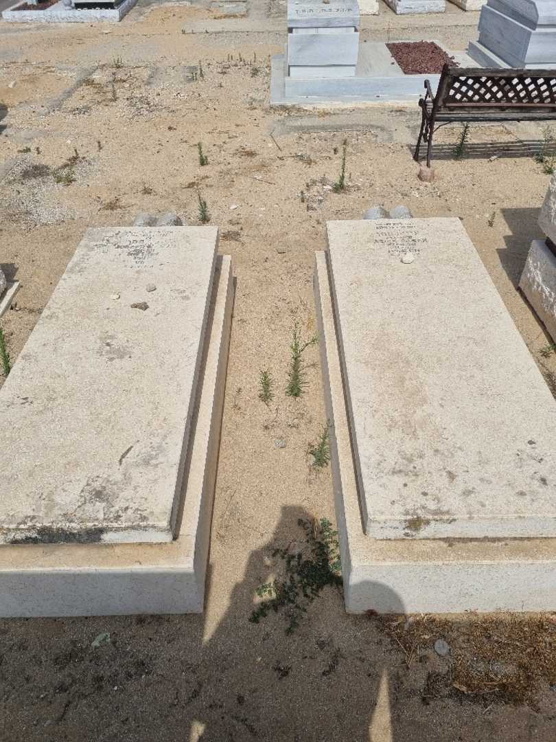 קברו של עזיזה ממן. תמונה 1