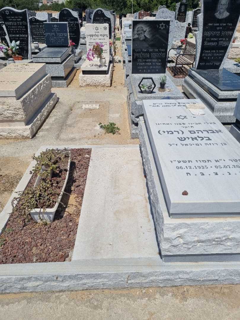 קברו של 1 0. תמונה 1