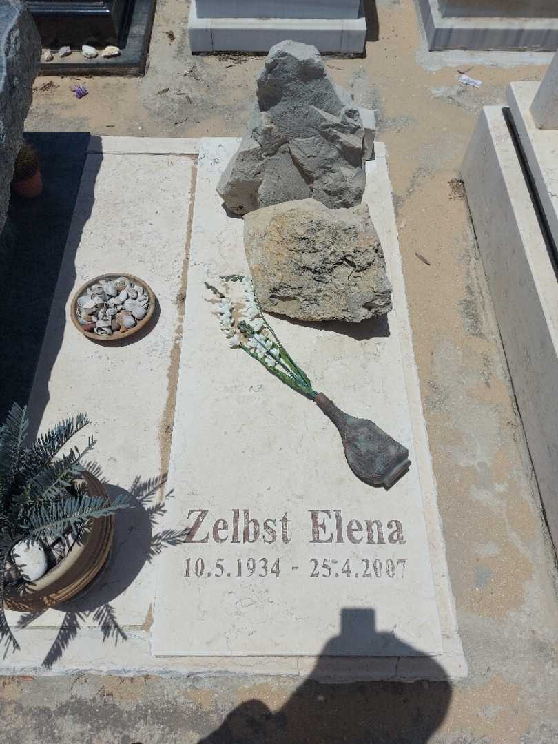 קברו של אלנה זלבסט. תמונה 1