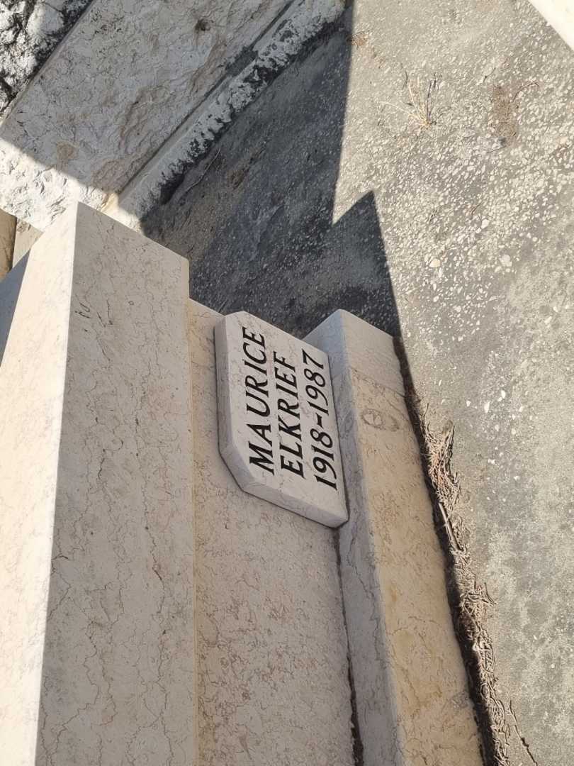 קברו של משה אלקרייף. תמונה 3