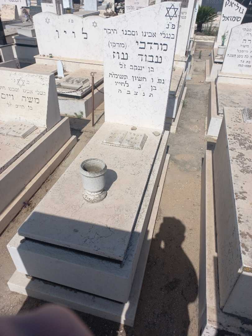 קברו של מרדכי "מרקו" עבוד