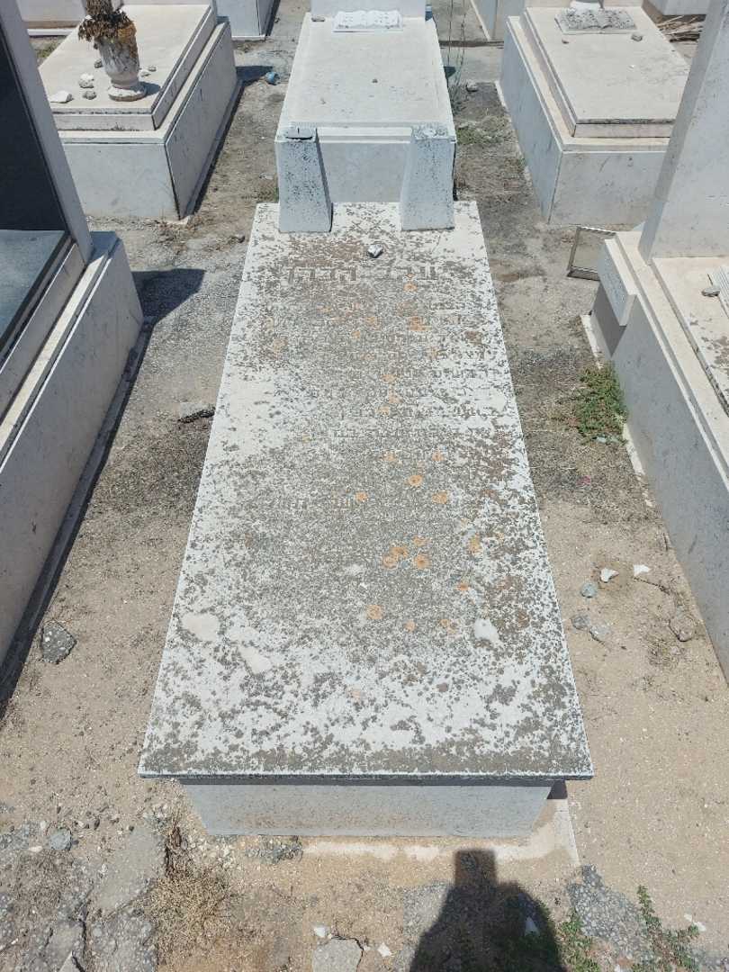 קברו של יעקב הכהן