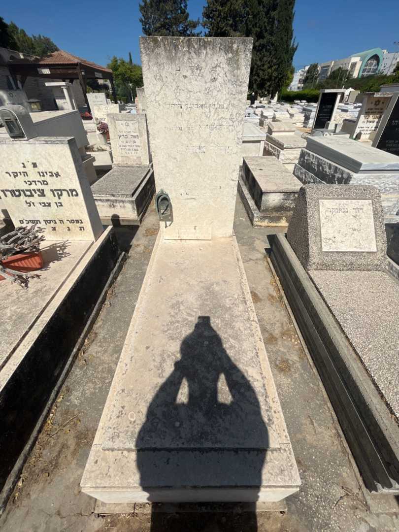 קברו של שייה חורודישטאנו. תמונה 1