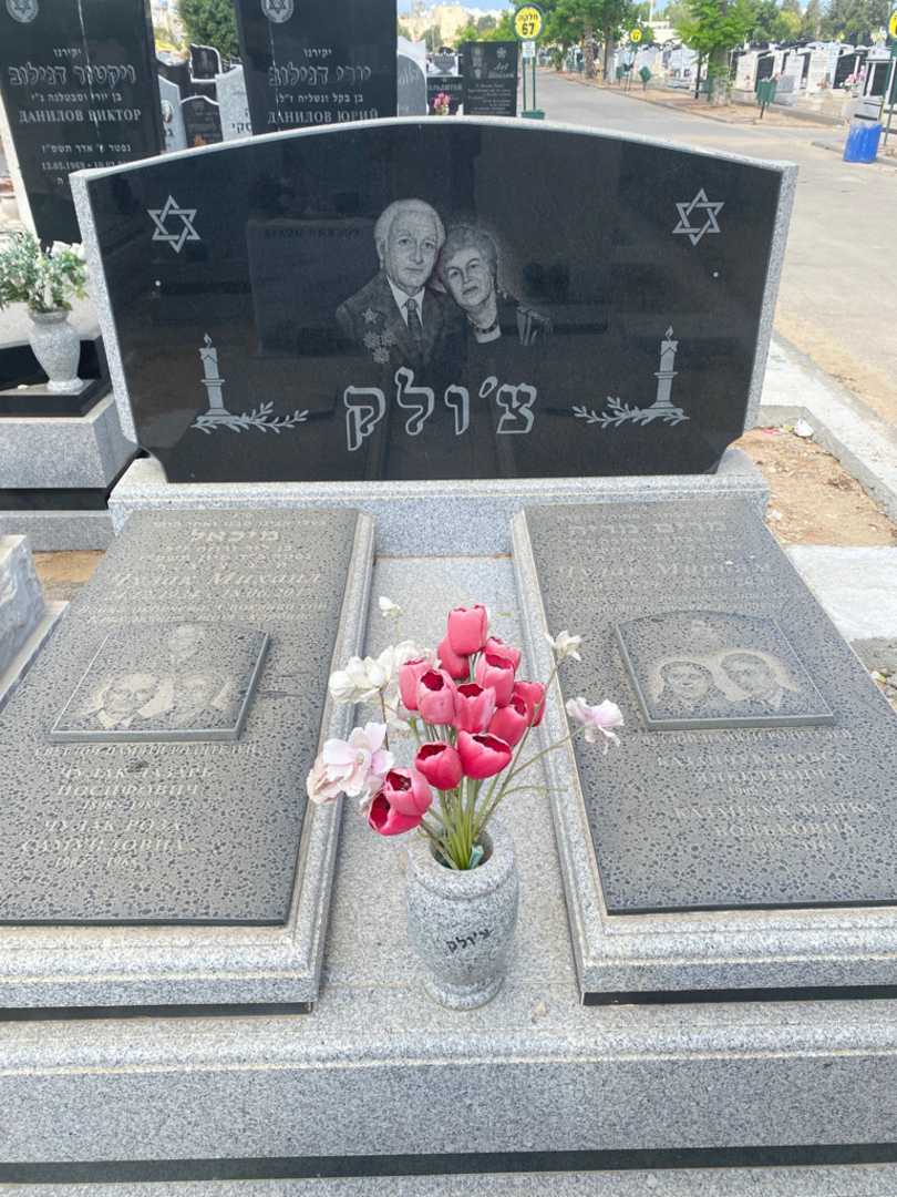 קברו של מלכה קזנצ'וק. תמונה 1