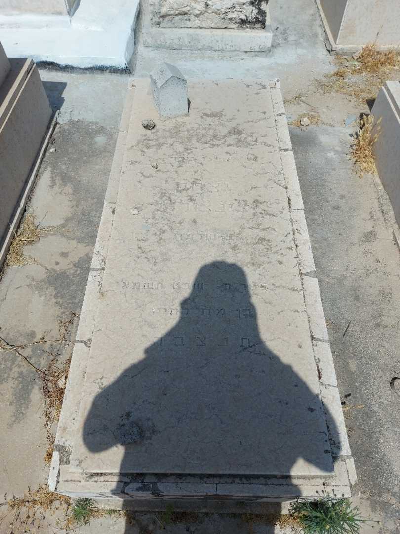 קברו של יצחק צינצולקר