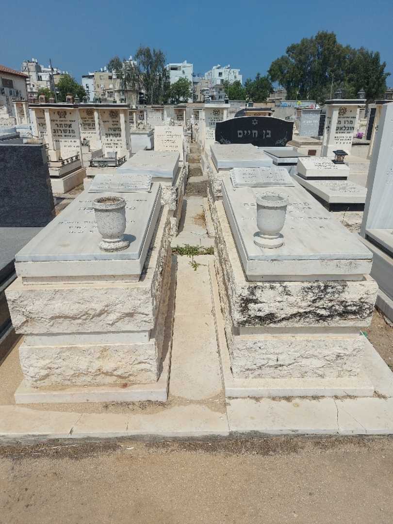 קברו של משה דובה. תמונה 2