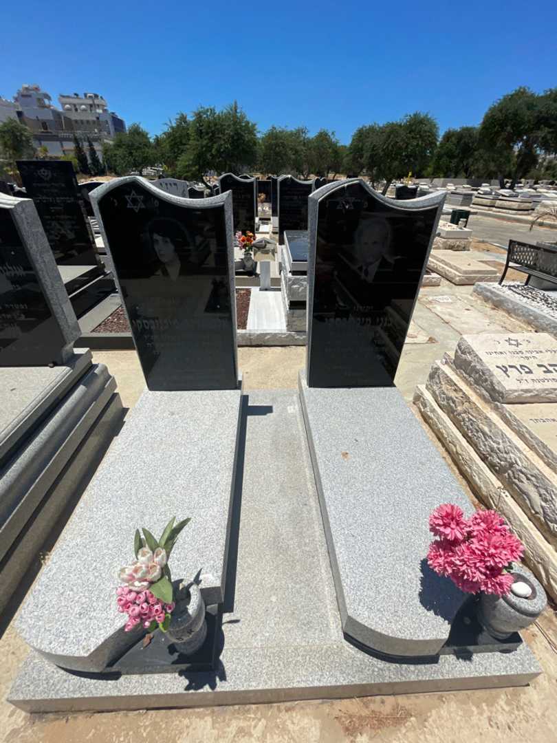 קברו של אלכסנדרה מיכנובסקי. תמונה 1