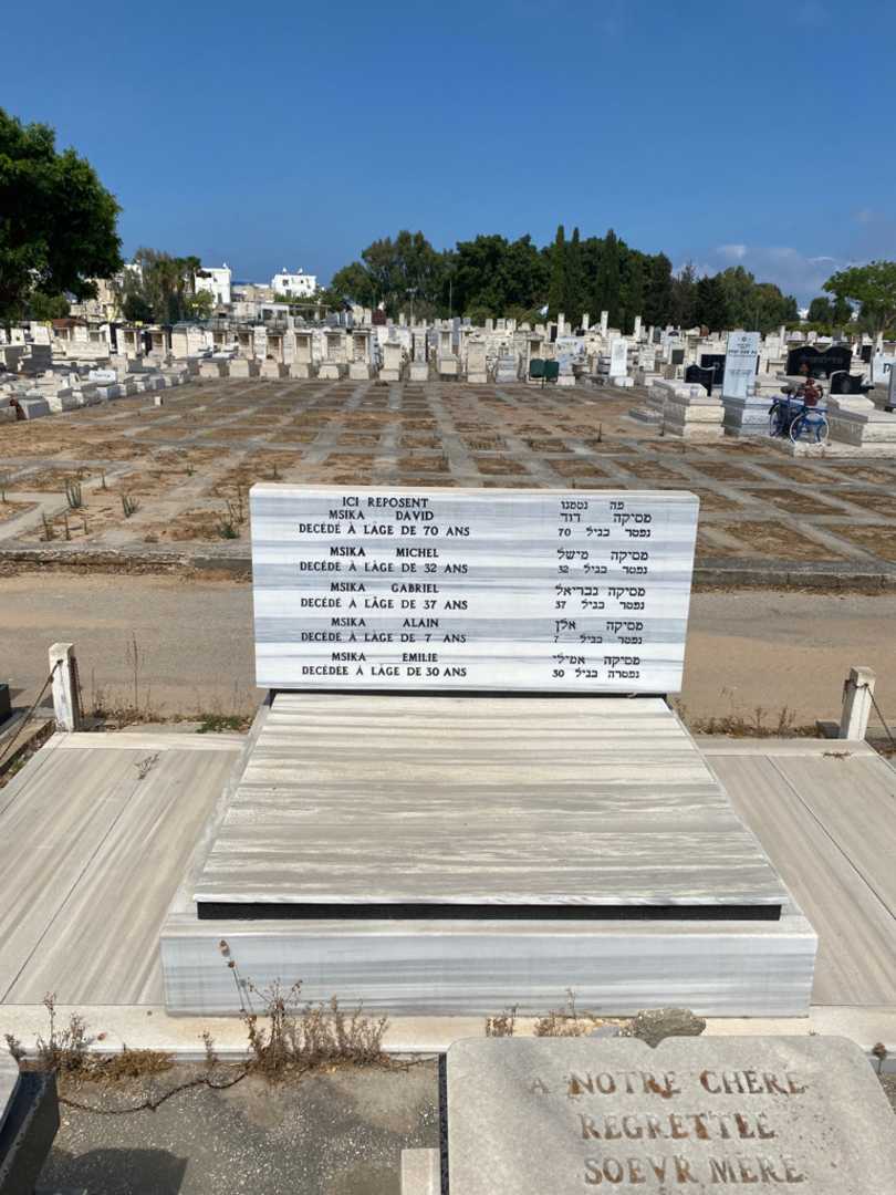 קברו של מישל ה. תמונה 3