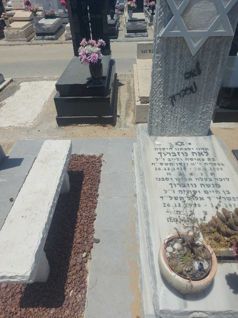 קברו של 1 0