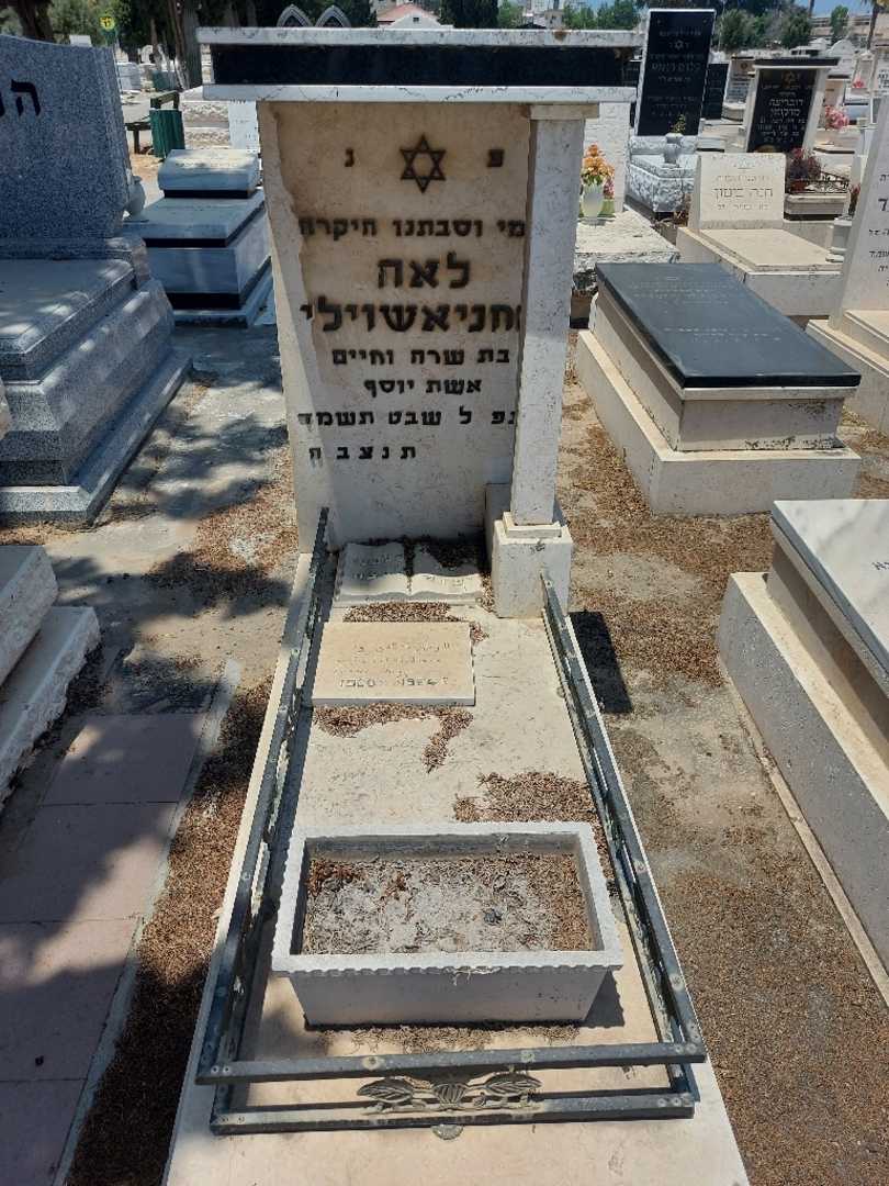 קברו של לאה חחניאשוילי. תמונה 1