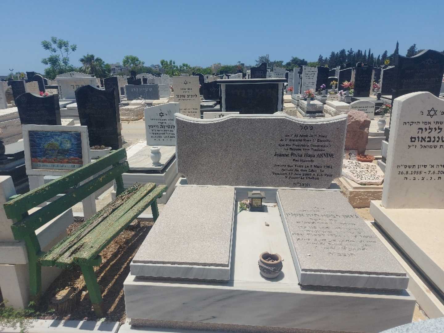 קברו של ג'ואן אקנין. תמונה 1